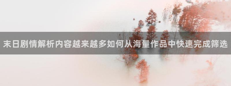 51漫画分类大全