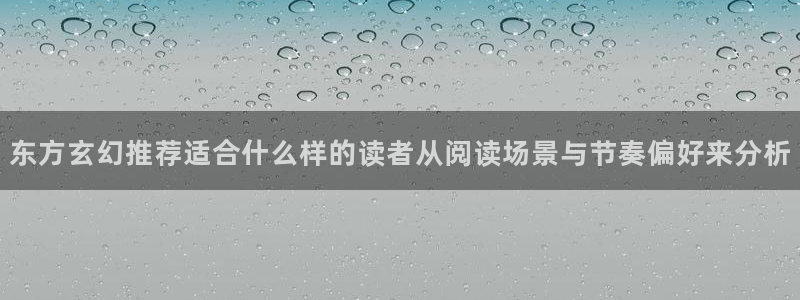51漫画冒险漫画