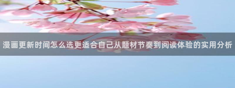 51漫画玄幻漫画