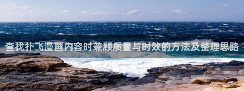 51漫画最新新作